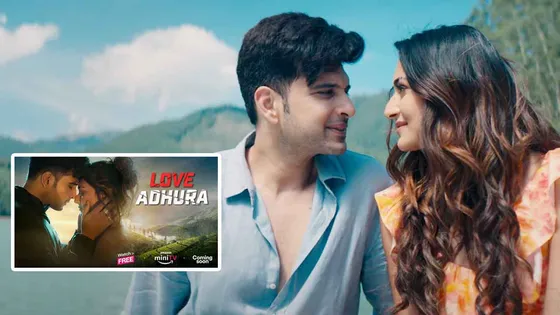 Amazon miniTV unveils the spellbinding teaser of their latest romance thriller Love Adhura featuring Karan Kundrra and Erica Fernandes