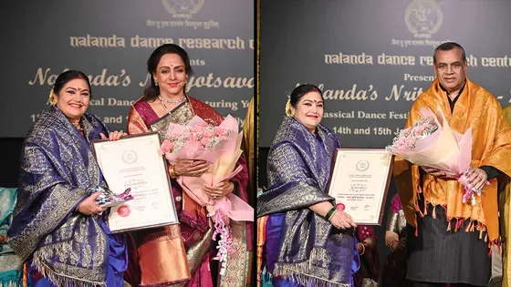 Actors Hema Malini and Paresh Rawal received the honours by Nalanda Dance Research Center