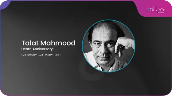 Death Anniversary: Talat Mahmood made the world crazy with his ghazals