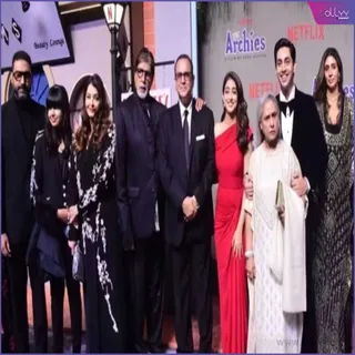 The truth of Bachchan family was seen at the premiere of The Archies