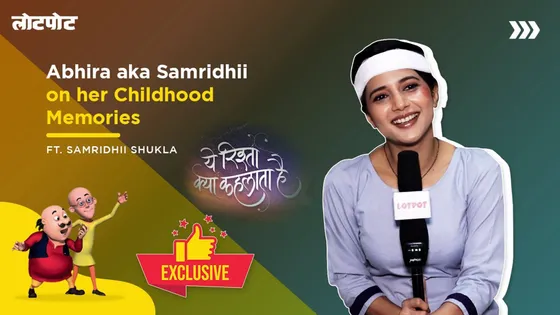 Yeh Rishta Kya Kehlata Hai: Samridhi Shukla was an expert in silent devilry in her childhood