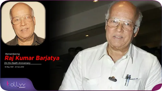 Birthday: Some memories in the name of Tarachand Barjatya, the father of Rajshri film