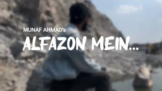 'Alfazon Mein' Teaser: Soulful Music Video Coming May 3rd