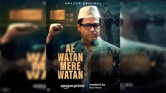 Emraan Hashmi on Portraying an Unsung Hero in Ae Watan Mere Watan