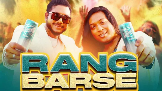 Get ready to groove as The House of McDowell’s Soda showers festive cheer with classic remix of ‘Rang Barse’