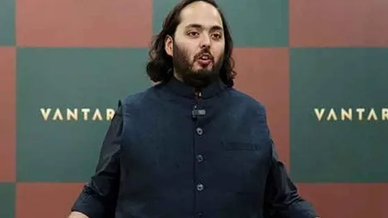 What is Anant Ambani's dream project 'Vantara', know about it here