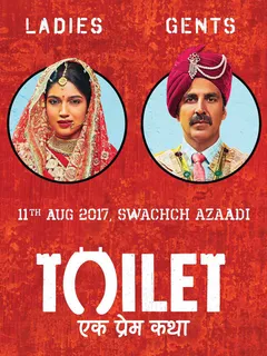 Trailer Talk— Toilet: Ek Prem Katha