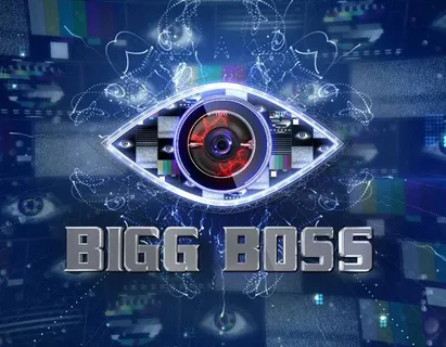 BIGG BOSS 11 THEME REVEALED!