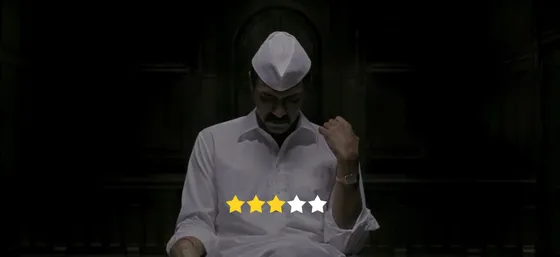 DADDY REVIEW: IT'S ALL ABOUT BLOOD, GORE AND ARJUN RAMPAL
