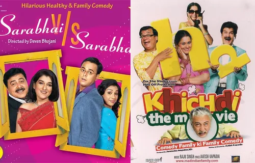 POPULAR TV SHOWS KHICHDI AND SARABHAI VS SARABHAI TO MERGE TOGETHER