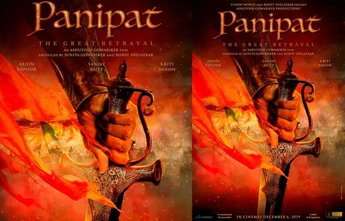 FIRST POSTER OF KRITI SANON AND ARJUN KAPOOR STARRER 'PANIPAT' OUT NOW