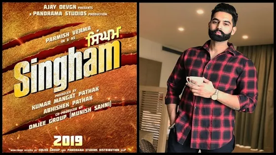Singham's Punjabi Remake To Star Parmish Verma And Release In 2019