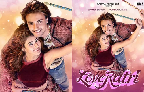 SALMAN KHAN'S BROTHER-IN-LAW AAYUSH SHARMA'S DEBUT LOVERATRI IN TITLE TROUBLE