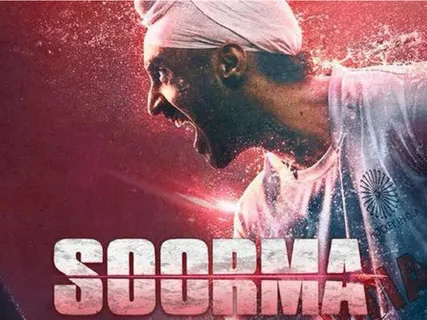 Diljit Revealed His Initial Apprehensions About Soorma's Script.