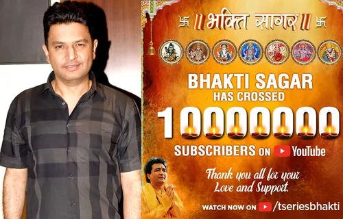 T-Series Channel Bhakti Sagar celebrates 10 million subscribers on YouTube