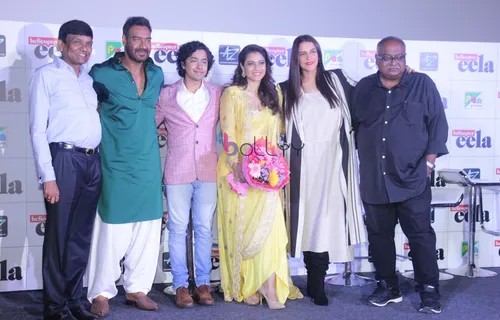 Kajol launches the trailer of Helicopter Eela on her birthday ! 