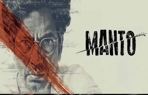 Movie Review: Manto