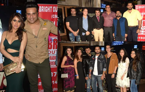 Trailer launch of the film “1978 -  A Teen Night Out!”