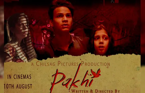 Pakhi Will Now Release On 21st Sep 2018