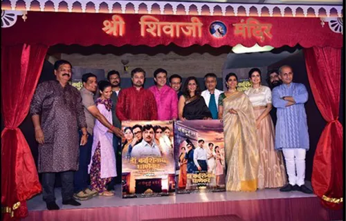 Mahesh Manjrekar Recommends Abhijeet Shirish Deshpande To Nikhil Sane Of Via.Com 18 Motion Pictures To Direct Aani Dr Kashinath Ghanekar