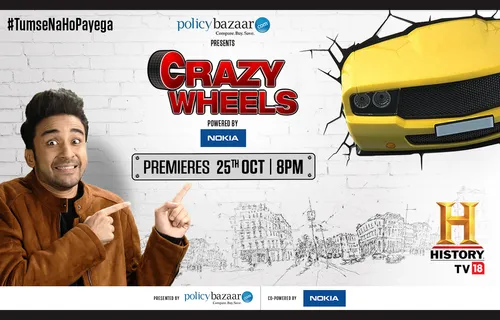 History Tv18 Takes You On A Fun Filled Ride With Crazy Wheels