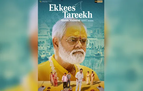 Unveiling Of The Poster Of "Ekkees Tareekh Shubh Muhurat"