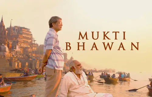 Mukti Bhawan To Release In Japan As “Ganges Ni Kaeru” On 27th October 2018