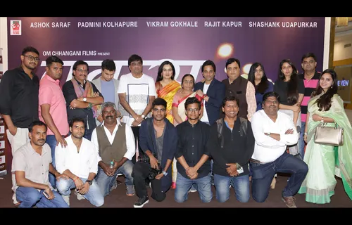 Ashok Saraf, Vikram Gokhale, Padmini Kolhapure Etc Star In Pravas