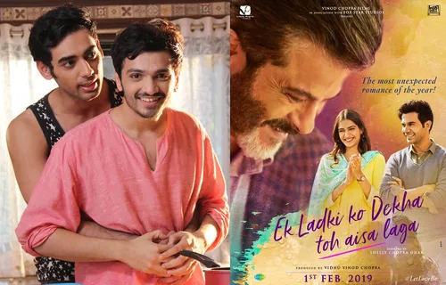 ‘Evening Shadows’ And ‘Ek Ladki Ko Dekha Toh Aisa Laga’  Both Dealing With Same Sex Love Release In Theaters Early 2019