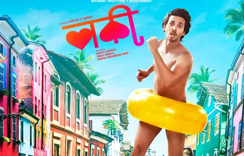 'Luckee's Lead Actor’s Nude First Look Out With The Poster