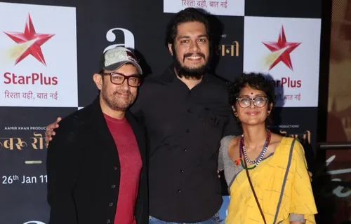 "Mera Beta Junaid Can Do Reena And My Biopic "Says Aamir Khan