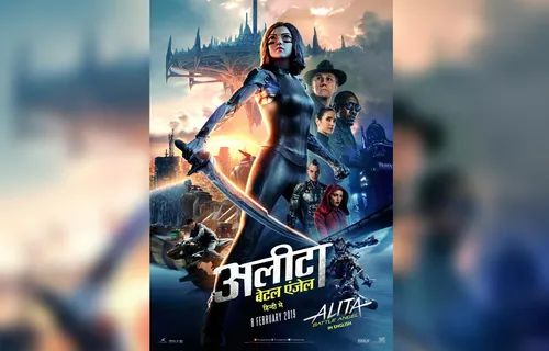 Hindi Poster of #AlitaBattleAngel is out!