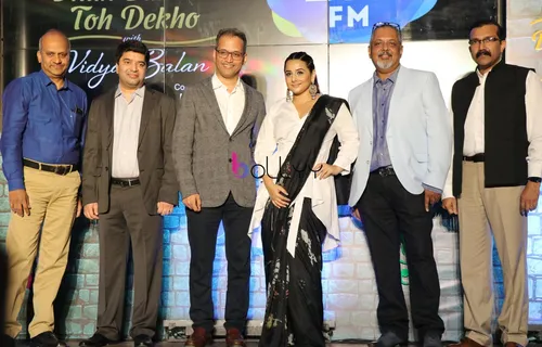 92.7 Big Fm Announces The Launch Of The Biggest Audio Entertainment Show ‘Dhun Badal Ke Toh Dekho With Vidya Balan’