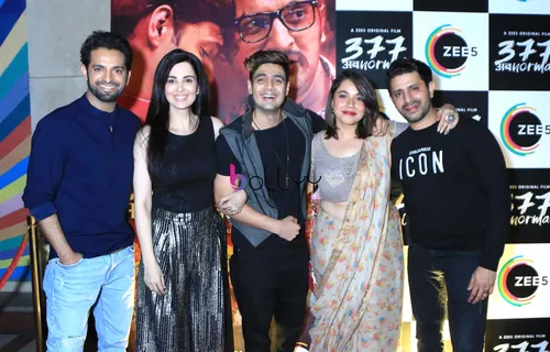 ZEE5 Hosted A Special Screening Of New Series 377 अब Normal