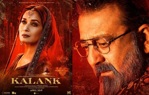 Kalank To Release On 17th April