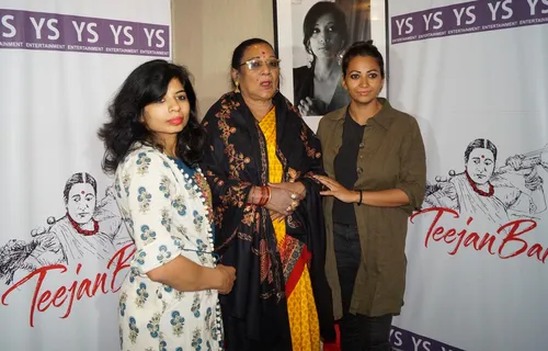 Aaliya Nawazuddin Siddiqui And Manju Garhwal Announces To Make A Biopic On Veteran Folk Exponent “Teejan Bai” In National Capital