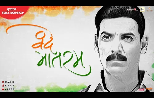 New Song From Raw "Vande Mataram”: A Tribute To All The Unsung Heroes Of 1971