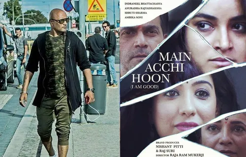 Rani Mukherjee’s Brother, Raja Ram Mukerji's Short Film 'Main Acchi Hoon’ Nominated For Dadasaheb Phalke International Film Festival