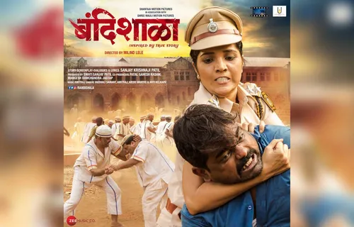 Movie Review: Bandishala (Marathi)