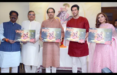 Shiv Sena Chief Uddhav Thackeray Launched Of The Color’s New Series Of Shrimat Bhagwat Puran