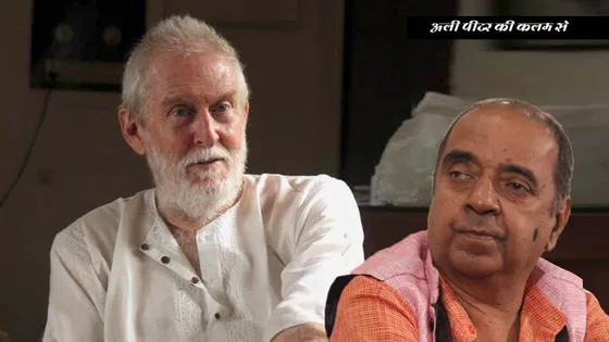 Tom Alter Was Inspired To Play The Early Life Of Ali Peter John