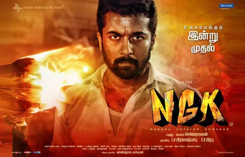 Amazon Prime Video Continues To Celebrate Prime Day With Tamil Superstar, Suriya’s NGK