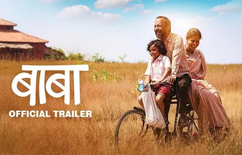 Sanjay Dutt Releases Trailer Of “BABA” His First Production Of A Marathi Film