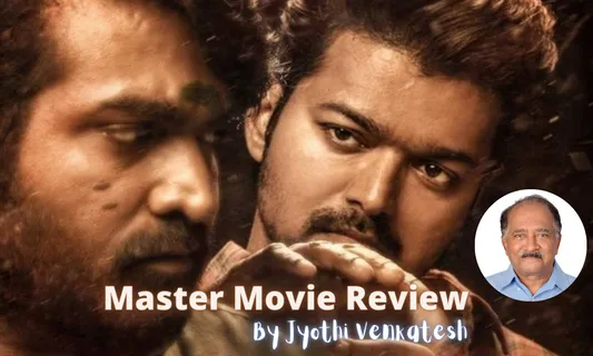 Movie Review: Vijay Sethupathi the MASTER manages to steal the show