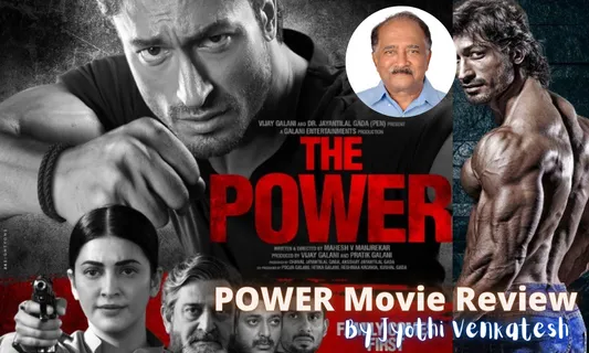 Movie Review Power: Riveting Ode to The Godfather!