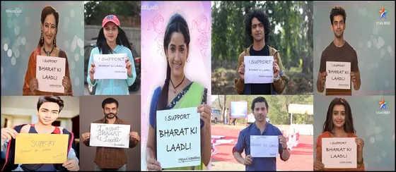 Star Bharat’s latest campaign ‘I Support Bharat Ki Laadli’ takes the internet by storm