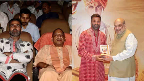HM Amit Shah attends Akshay Kumar Starrer Samrat Prithviraj's Screening