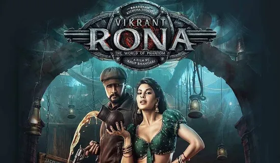 Vikrant Rona Review: This movie is truly gonna make audience "Rona"