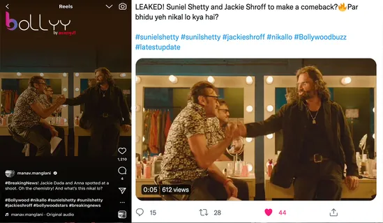 Leaked!! Footage of Suniel Shetty and Jackie Shroff working on a secret project goes viral!!