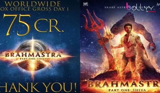 THE CINEMATIC SPECTACLE BRAHMĀSTRA PART ONE: SHIVA HAS SET THE GLOBAL BOX OFFICE ON 🔥 AND SMASHES IT OUT OF THE PARK WITH DAY 1 BUMPER OPENING OF RS. 75 CR DAY ONE (GBOC)